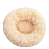 Thumbnail for Donut Pour Chat Beige