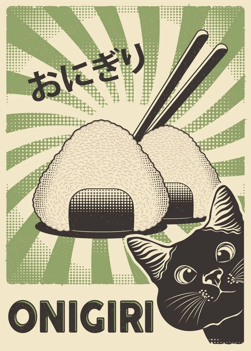 Poster Chat Noir Sushi Ramen | Ma Maison Chat