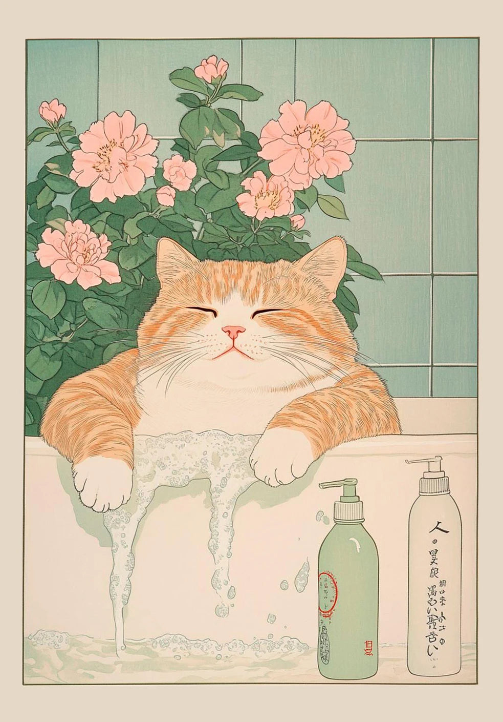 Toile japonaise chat dans une baignoire | Ma Maison Chat