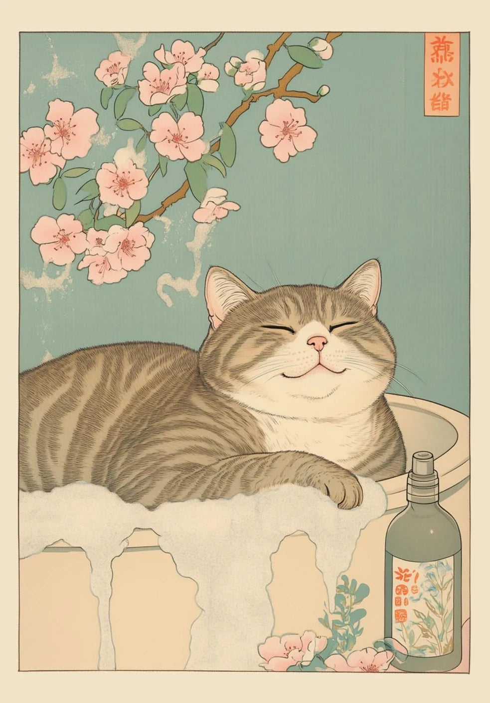 Toile japonaise chat dans une baignoire | Ma Maison Chat