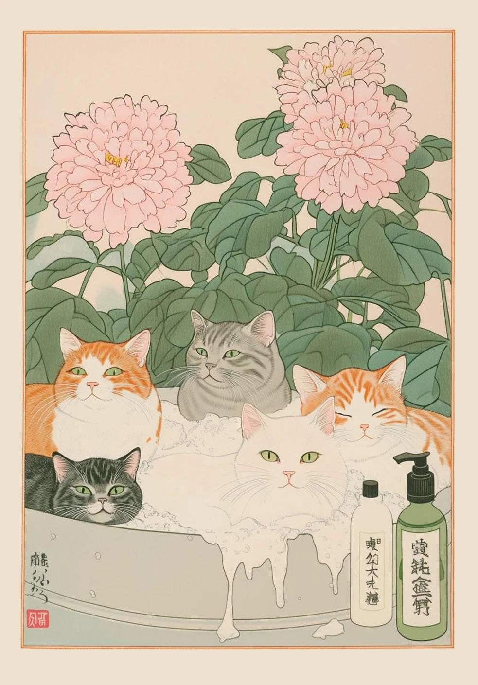Toile japonaise chat dans une baignoire | Ma Maison Chat