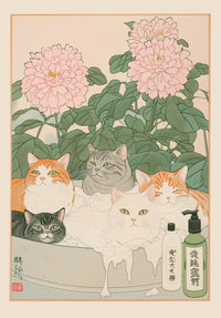 Thumbnail for Toile japonaise chat dans une baignoire | Ma Maison Chat